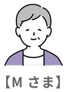 Mさまのアイコン