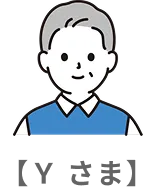 Yさまのアイコン